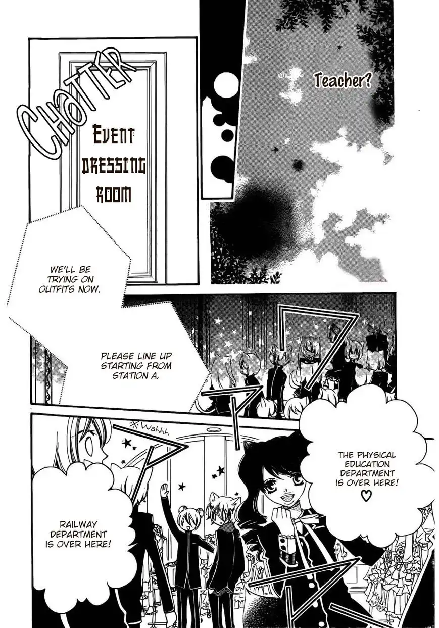 Monokuro Shounen Shoujo Chapter 55 19